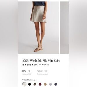 QUINCE Bundle Mini Skirt (2)